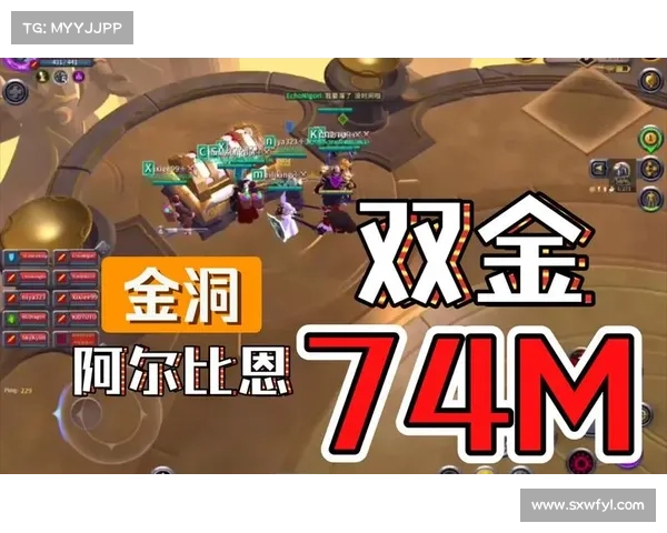 金尾王的传奇一生与历史地位:从草根英雄到文化符号的蜕变 金尾王的传奇一生与历史地位:从草根英雄到文化符号的蜕变
